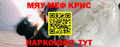 mdma Кингисепп