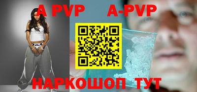 гидра Кимры