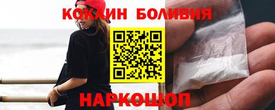 mdma Кингисепп