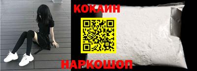 mdma Кингисепп