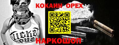 mdma Кингисепп