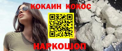 mdma Кингисепп