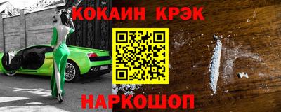 мет Кинель