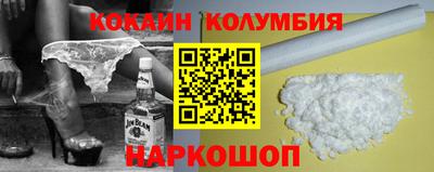 мет Кинель