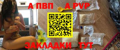 mdma Кингисепп