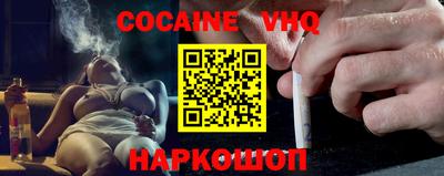 mdma Кингисепп