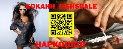 мет Кинель