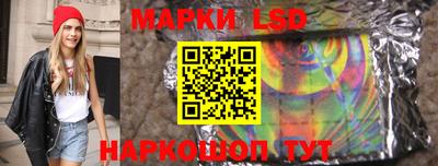 мет Кинель