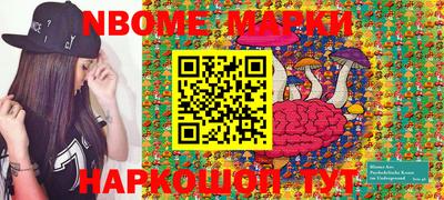 mdma Кингисепп