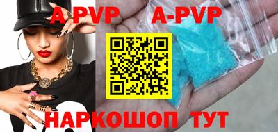 mdma Кингисепп