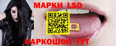 гидра Кимры