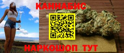 мет Кинель