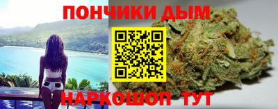 мет Кинель