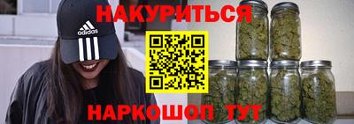 mdma Кингисепп