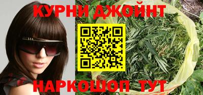 mdma Кингисепп