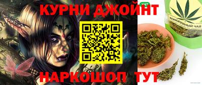 мет Кинель