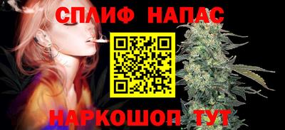 мет Кинель