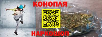 мет Кинель