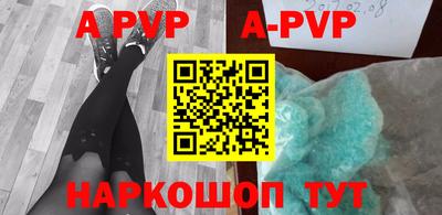 гидра Кимры