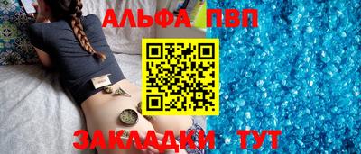 мет Кинель