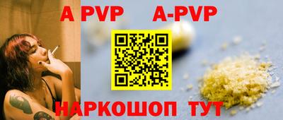 мет Кинель