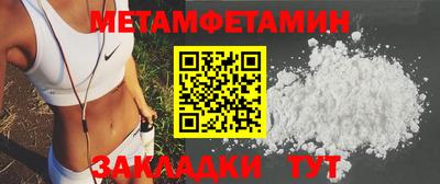 mdma Кингисепп