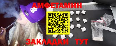 гидра Кимры