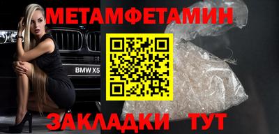 mdma Кингисепп