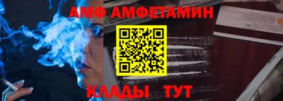 mdma Кингисепп