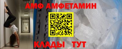 mdma Кингисепп