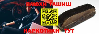 mdma Кингисепп