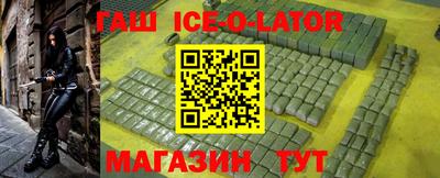 мет Кинель