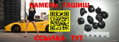 мет Кинель