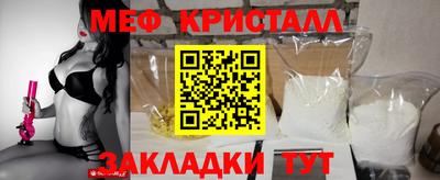 mdma Кингисепп