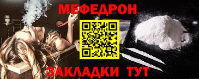 гидра Кимры