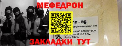 mdma Кингисепп