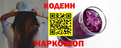 мет Кинель