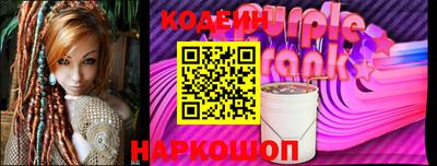 mdma Кингисепп