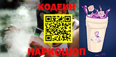mdma Кингисепп