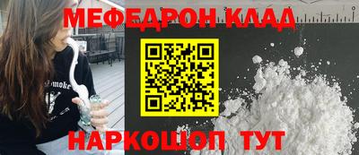 гидра Кимры