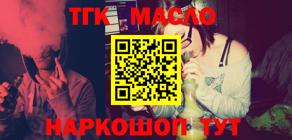 Экстази Коркино